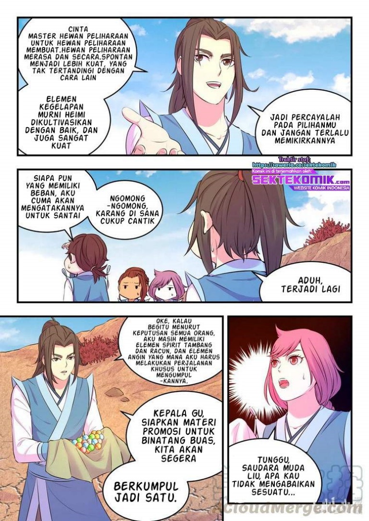Legendary Fish Take The World chapter 80